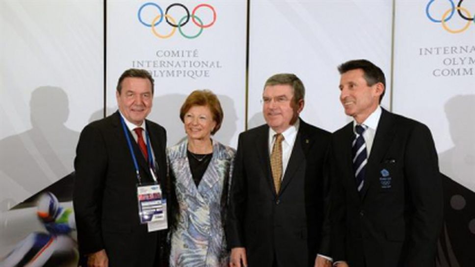 МОК има 932 млн. долара резерв