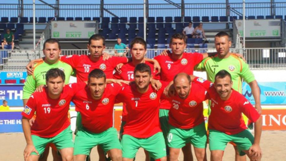 България 16-а в Европа на плажен футбол