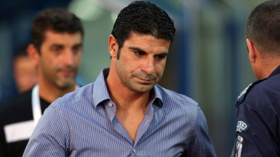 Черно море среща Крайова в последната си контрола