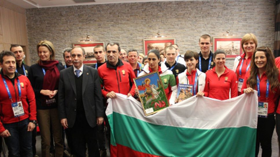 Министър Георгиева пожела успех на олимпийците