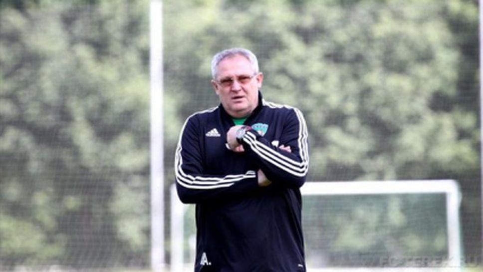 Руснак пое Казахстан