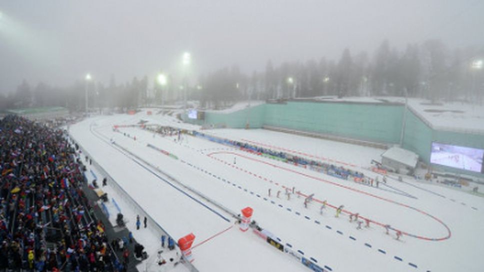 Трасето на биатлона увеличено с 40 метра