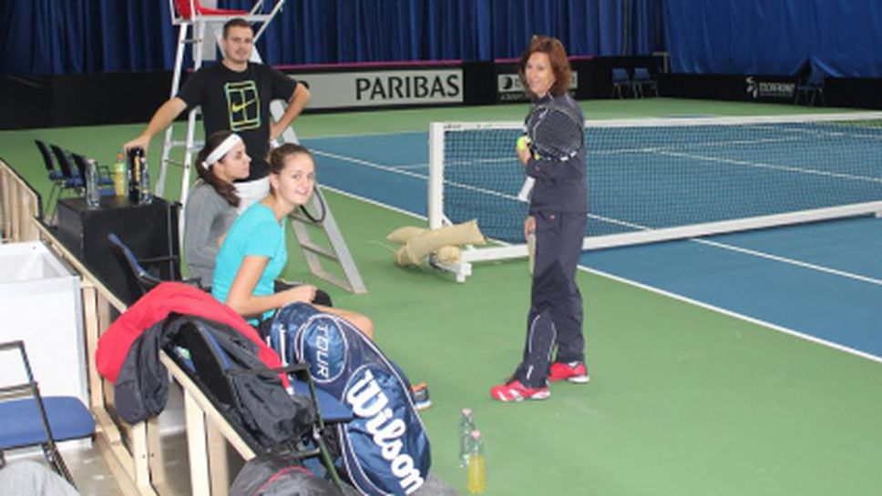 Националките на България с две тренировки в събота