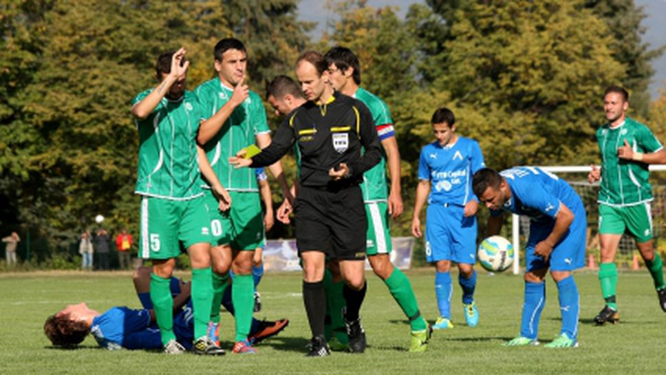 Пирин ГД вкара четири на Септември Симитли