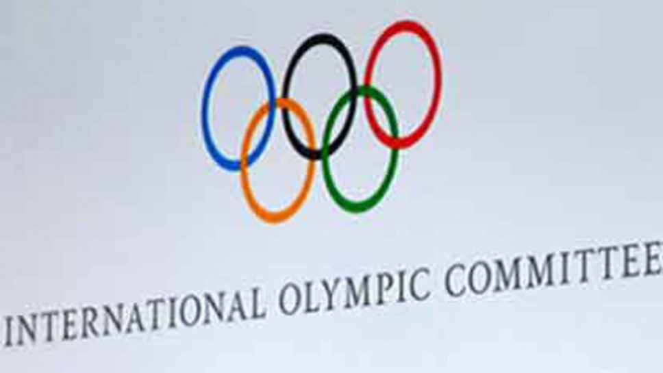 Пекин поиска и зимна олимпиада