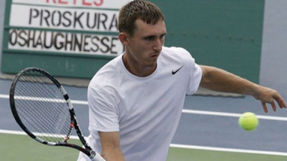 Кутровски приключи в Мемфис