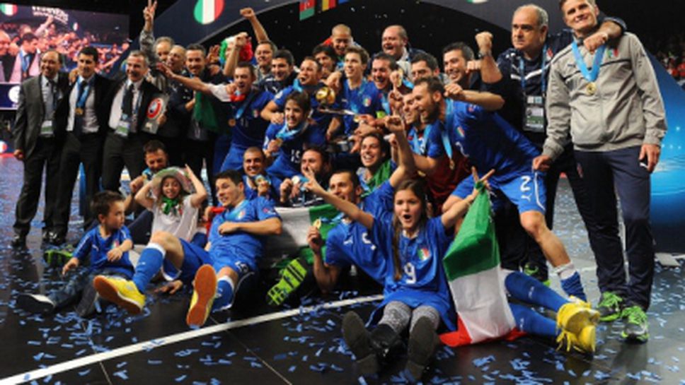 Италия е новият шампион на Европа по футзал