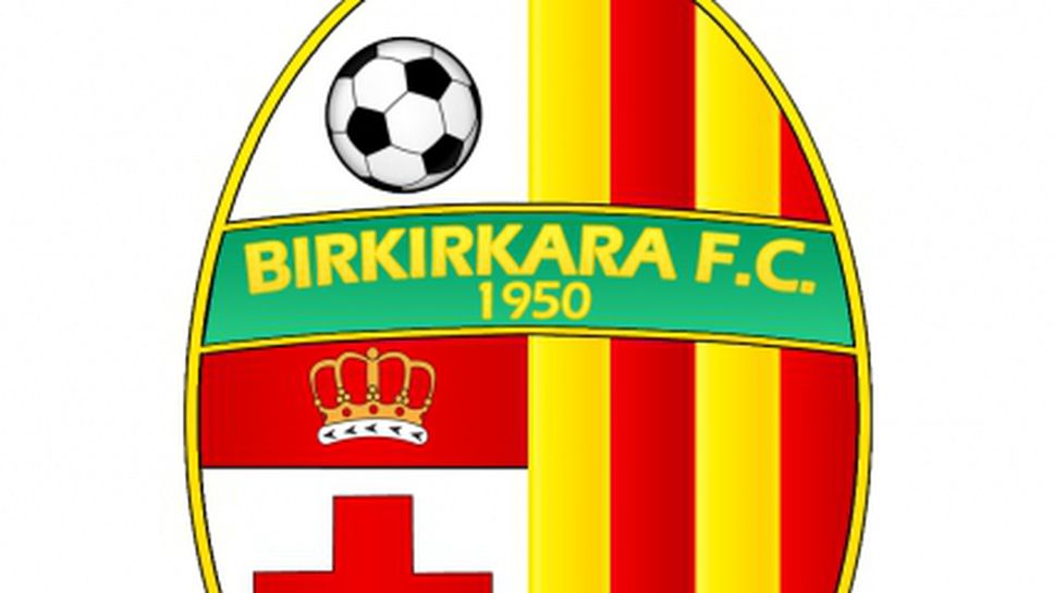 Малтийски клуб с жест на признателност към двама българи