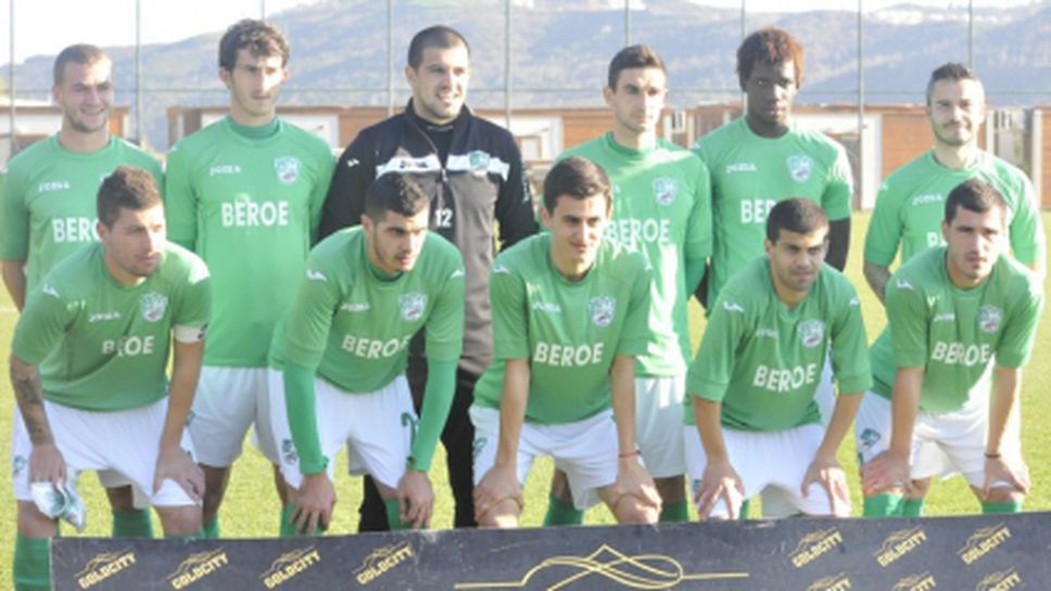 Берое срещу Атирау в третата контрола в Турция