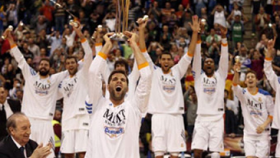 Реал Мадрид спечели Купата на Краля с драматичен успех над Барса