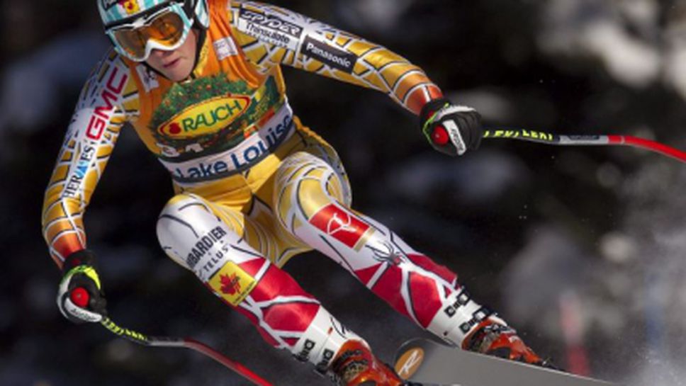 Мари-Мишел Ганьон с травма на рамото след падането