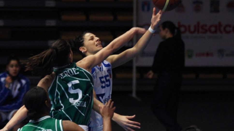 Ясна е програмата на 1/4 финалите за женската Купа