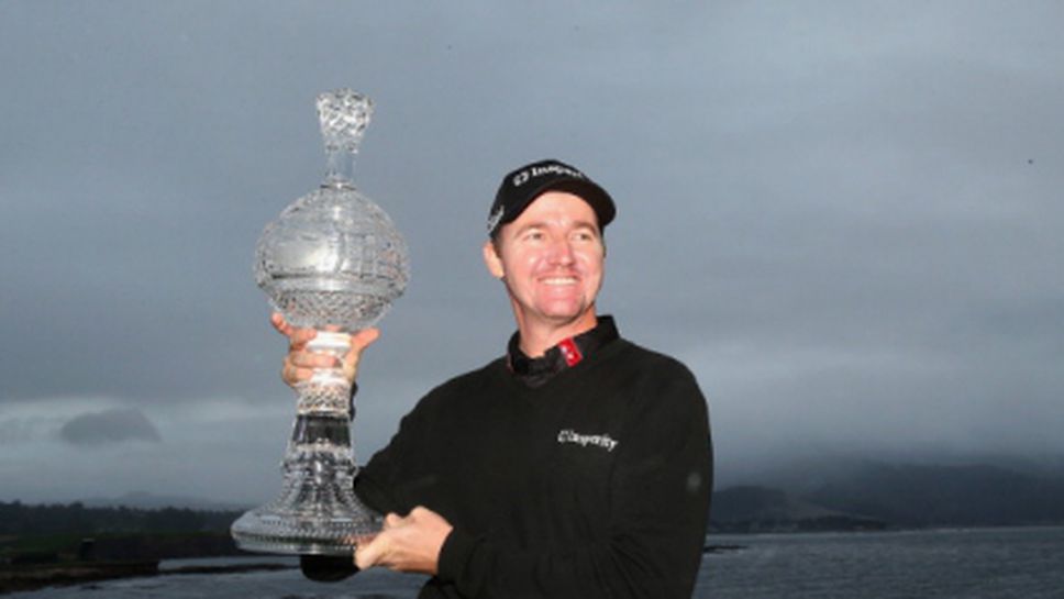 Джими Уокър надви конкуренцията в Пебъл Бийч