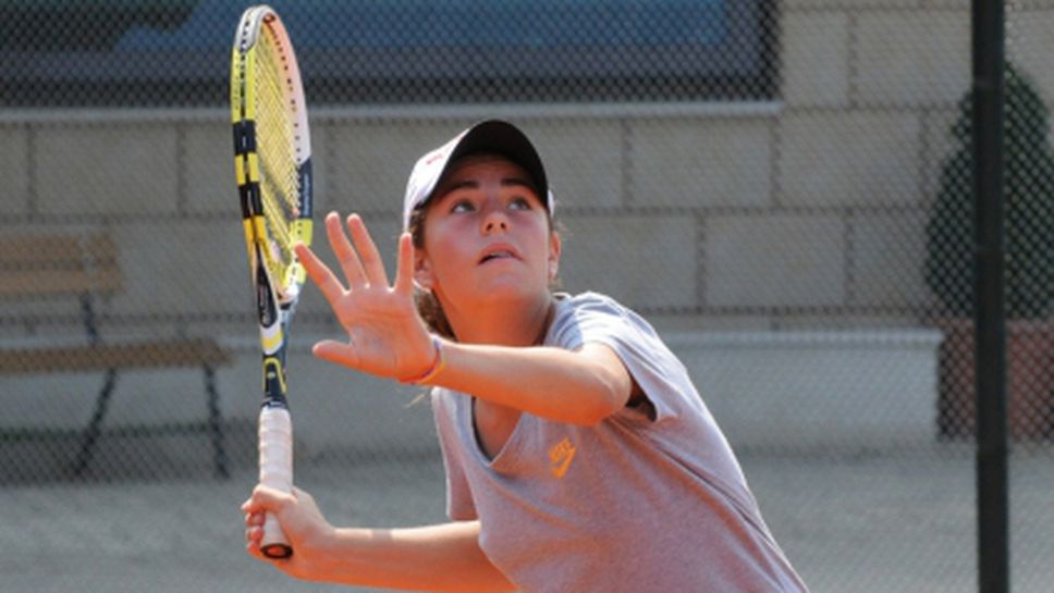 Калина Божилова с престижна победа на държавното първенство