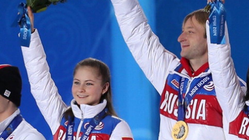 Мощна заря за всеки медал на Русия