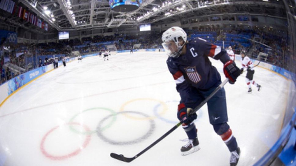 Олимпийската ТВ програма за 11 февруари