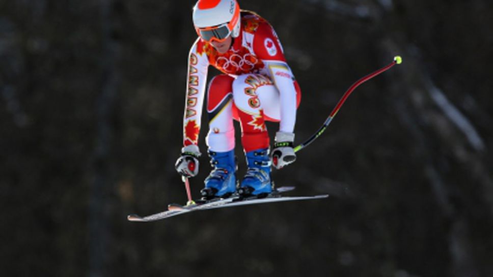 Отмениха последната тренировка за спускането при жените