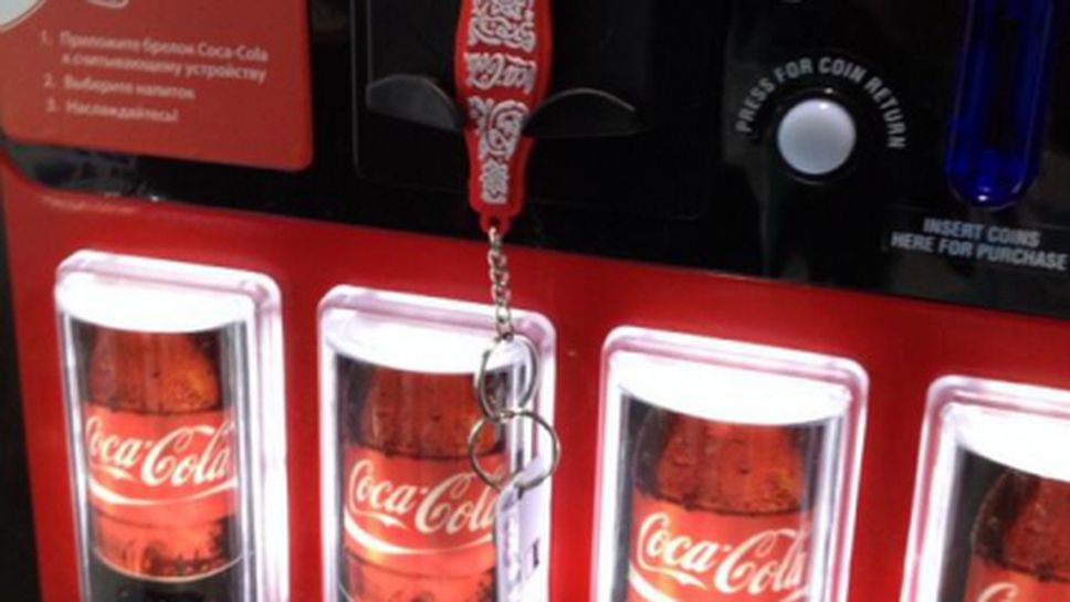 Бира срещу паспорт за канадските олимпийци