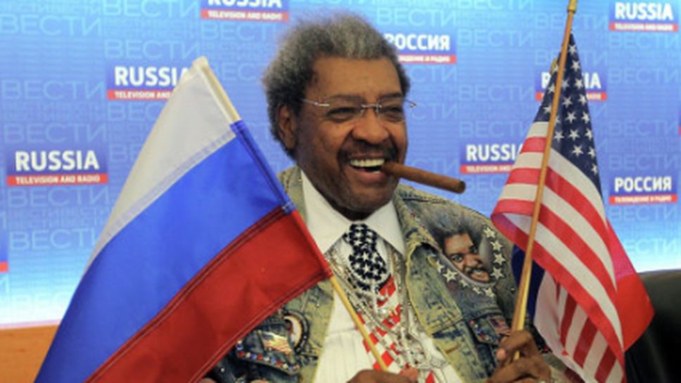 Дон Кинг изби рибата с подмазване на Владимир Путин