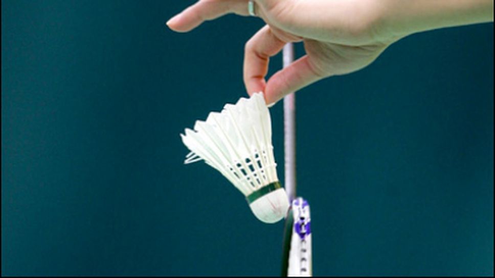 Мъжкият отбор на България загуби от Германия