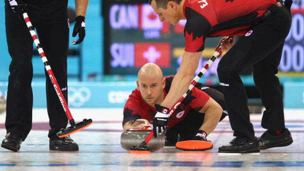 Канада с втора поредна загуба в турнира по кърлинг
