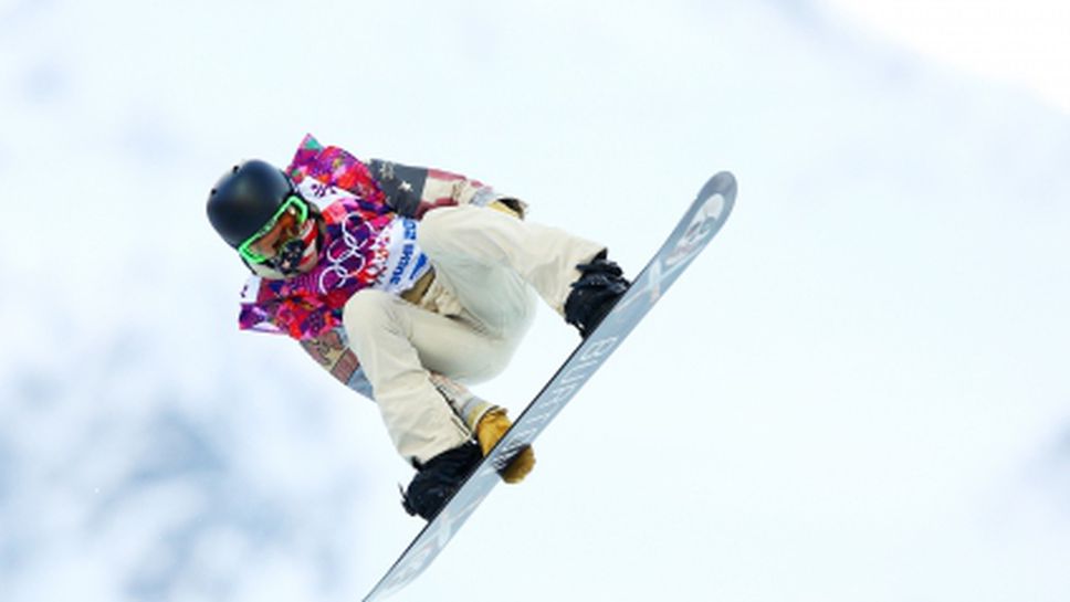 Шон Уайт преодоля квалификациите на халфпайп