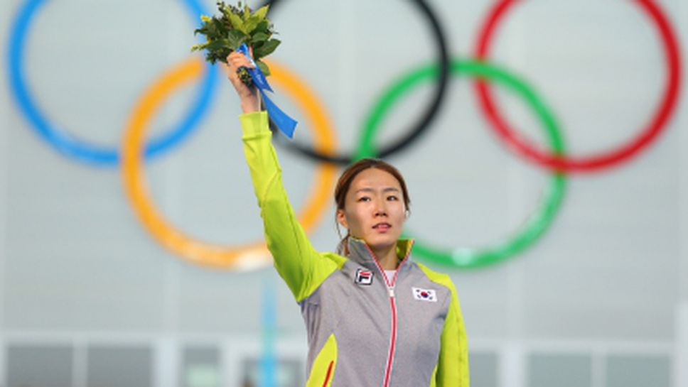 Корейка с втора олимпийска титла в бързото пързаляне с кънки