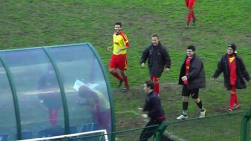 Футболист шокира Италия с празнуване на гол (видео)