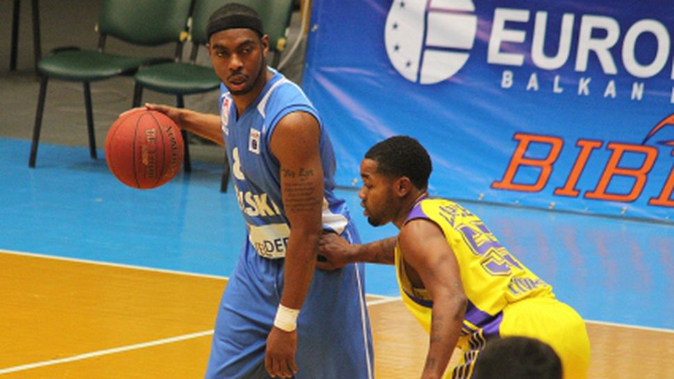 Черногорски слабак изненада Левски в Балканската Лига