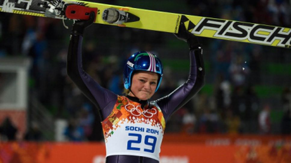 Германката Карина Фогт с историческа титла на ски-скок
