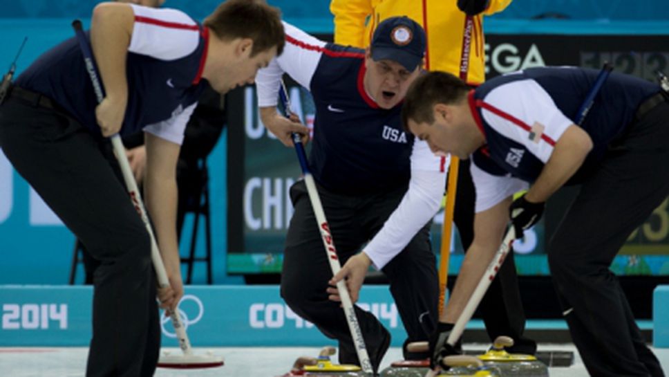 САЩ се наложи изненадващо над Дания на кърлинг