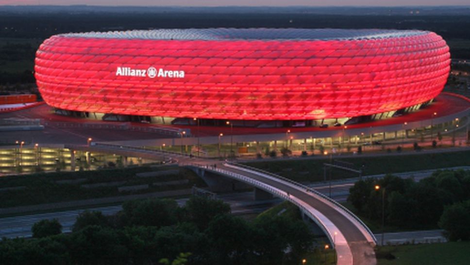 Allianz купува 8.3% от Байерн Мюнхен за 110 млн. евро