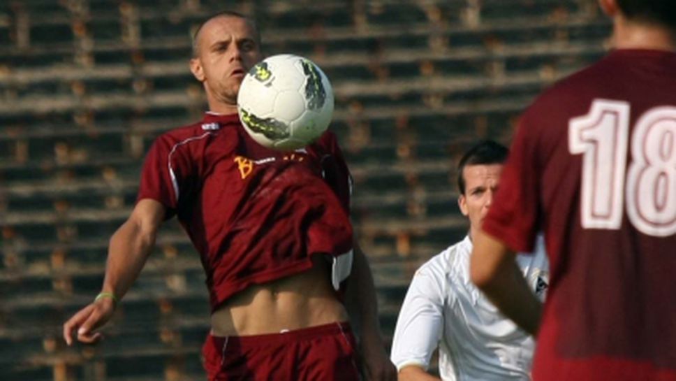 Банско победи арменския Пюник в Турция