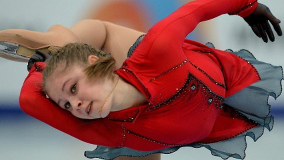Детето-чудо Юлия Липницкая вече е "Заслужил майстор на спорта"