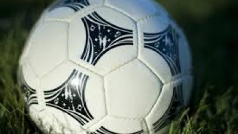 Спартак Вн зае трето място на "Албена къп"