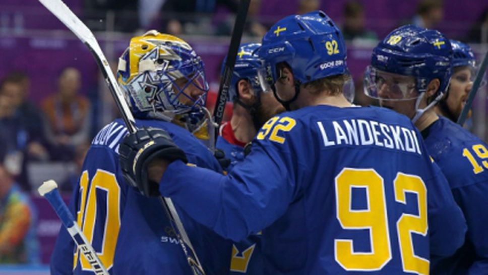 Чаканото зрелище в мъжкия хокей започна с успех на Швеция над Чехия
