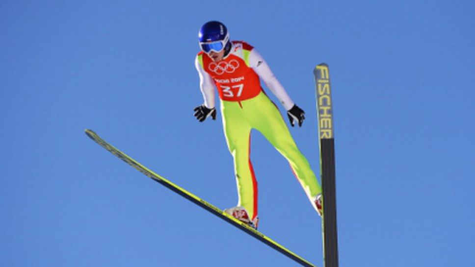 Руснак падна на тренировка в ски-скоковете, няма сериозни наранявания