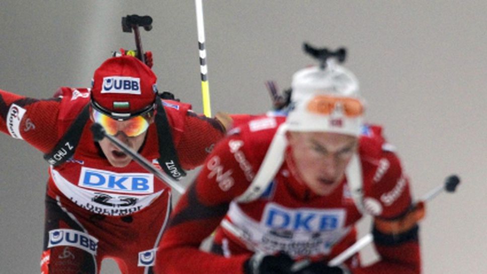 Четирима българи на Олимпиадата днес