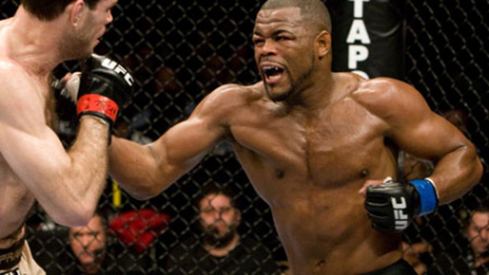 Рашад Евънс се контузи