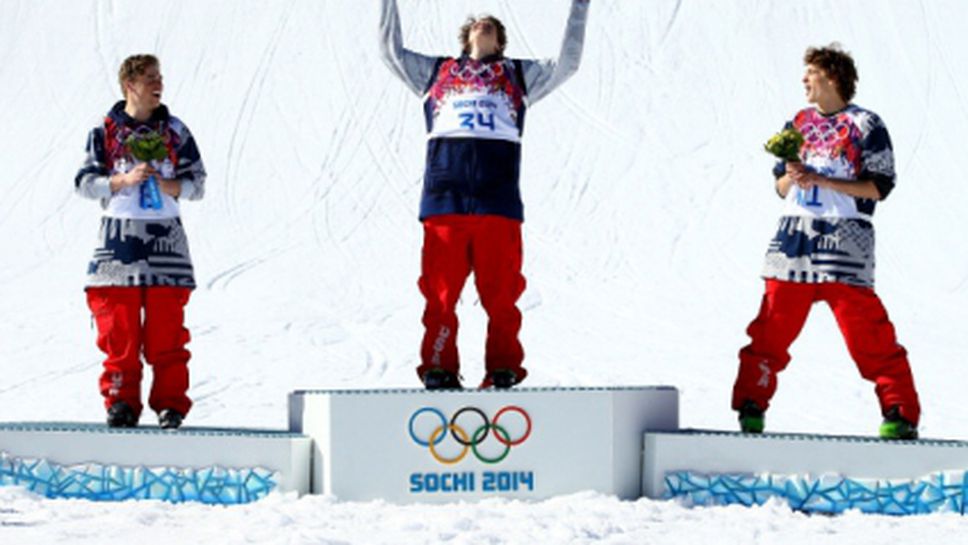 Джос Кристенсен спечели златния медал в слоупстайла