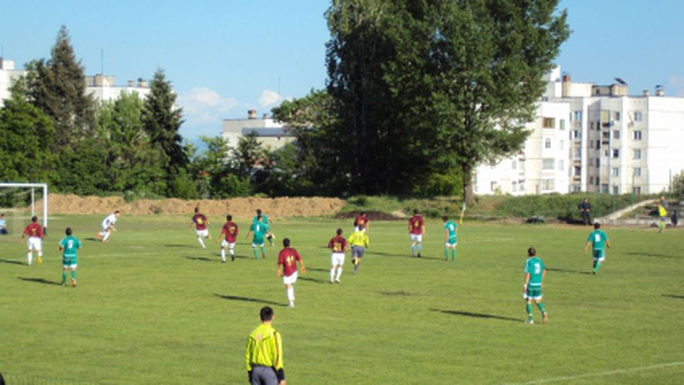 Пирин (Разлог) ще домакинства в Симитли