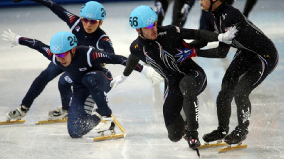 Изненади в щафетата в шорттрекa