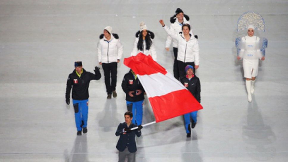 Перуански скиор ще излезе на олимпийското трасе със счупено ребро