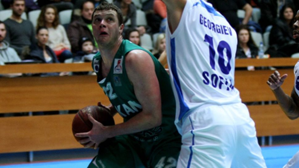 Балкан се потруди за петата си победа в Балканската Лига