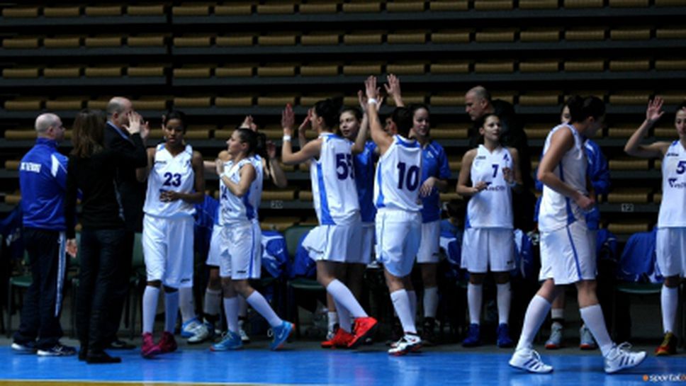 Левски взе добър аванс срещу Берое за Купата