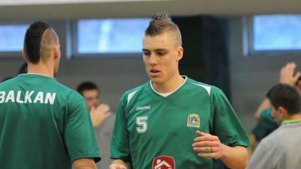 Баскетболистите на Балкан лъснаха с пънкарски прически