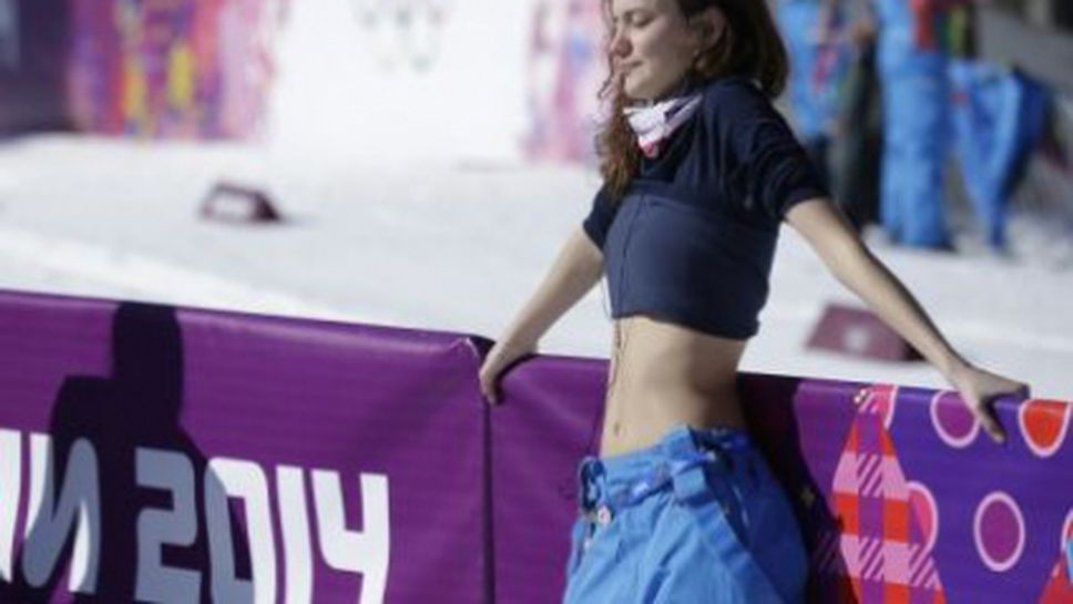 Добре дошли на Летните олимпийски игри в Сочи!