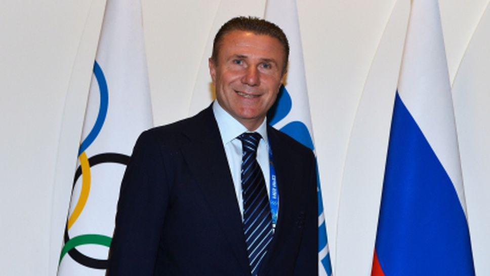 Президентът на БФЛА гостува на Сергей Бубка за 50-ия му рожден ден