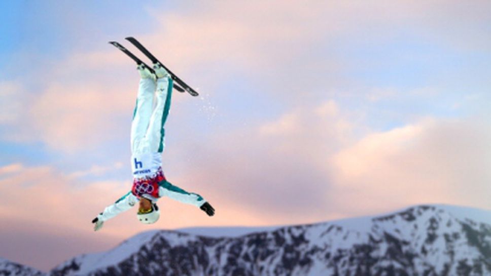 Лидия Ласила на финал на ски свободен стил-акробатика