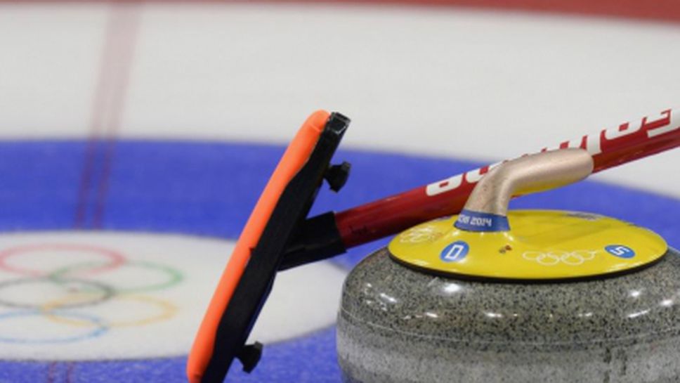 Великобритания на първо място в кърлинга при мъжете